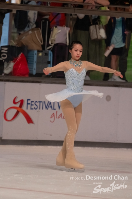 Desmond Chan 20231104 Ice Skate A1-_DAC4025