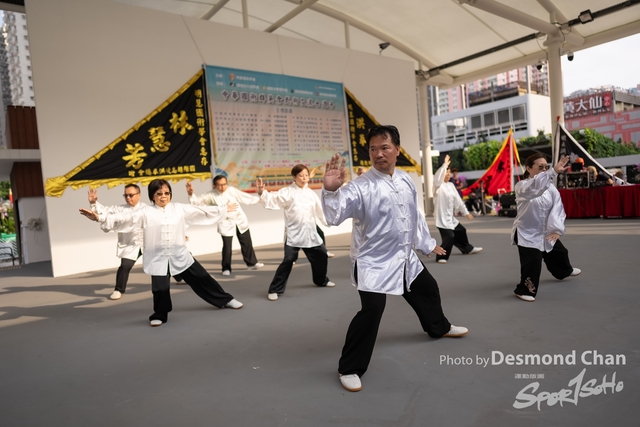 Desmond Chan 20231029 Fu A1-_DAC1216