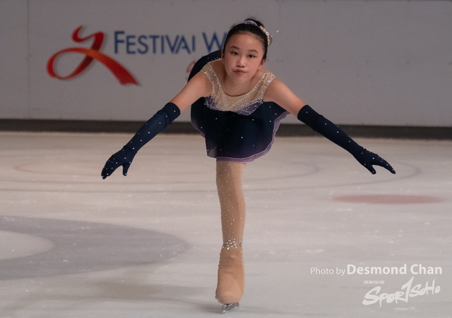 Desmond Chan 20231104 Ice Skate A1-_DAC4067