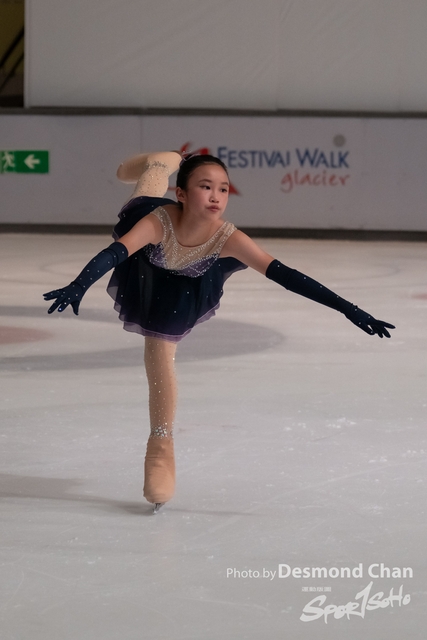Desmond Chan 20231104 Ice Skate A1-_DAC4074