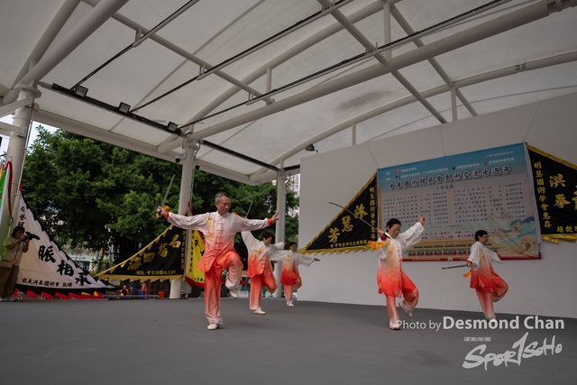 Desmond Chan 20231029 Fu A1-_DAC1247