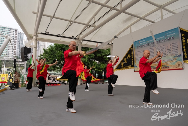 Desmond Chan 20231029 Fu A1-_DAC1301