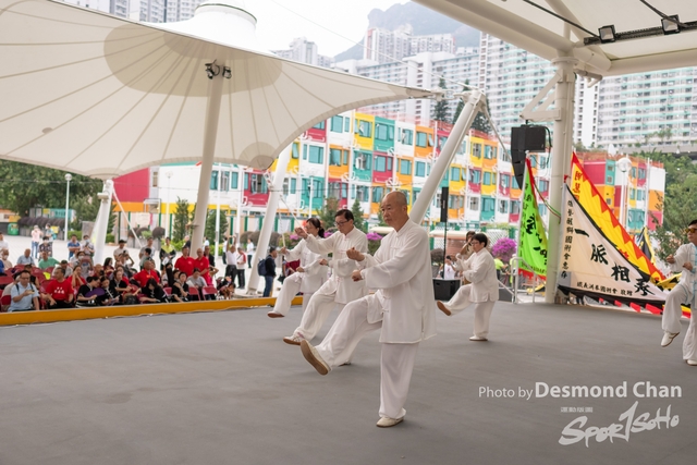 Desmond Chan 20231029 Fu A1-_DAC1361