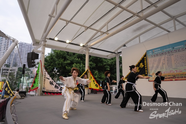 Desmond Chan 20231029 Fu A1-_DAC1390