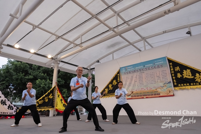 Desmond Chan 20231029 Fu A1-_DAC1438