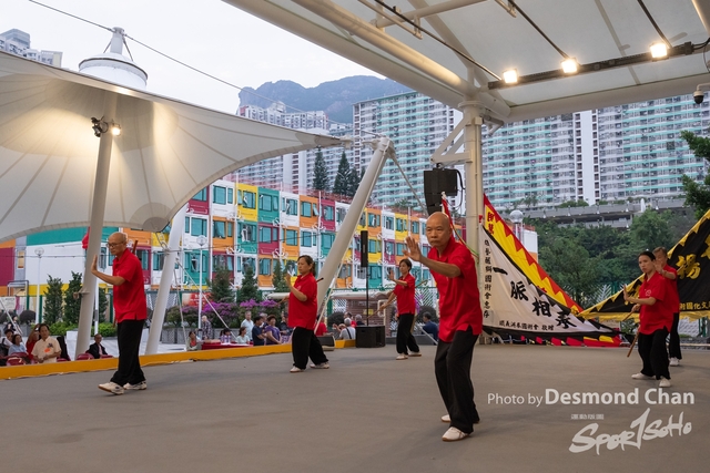 Desmond Chan 20231029 Fu A1-_DAC1512