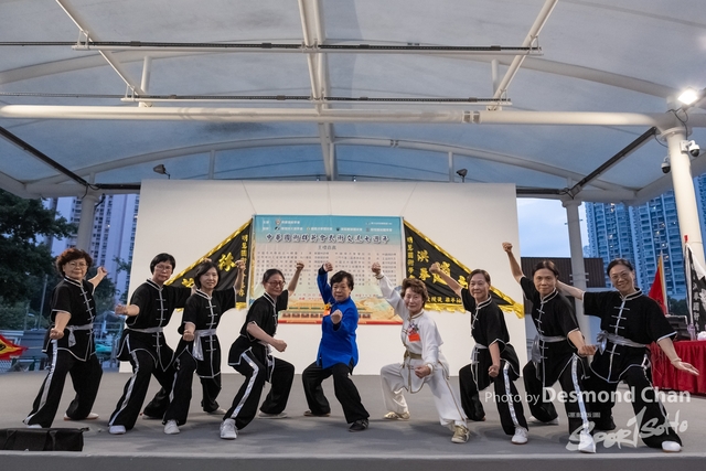 Desmond Chan 20231029 Fu A1-_DAC1621