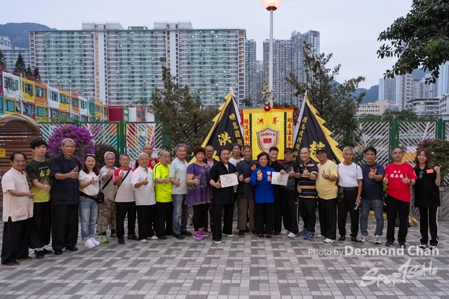 Desmond Chan 20231029 Fu A1-_DAC1629