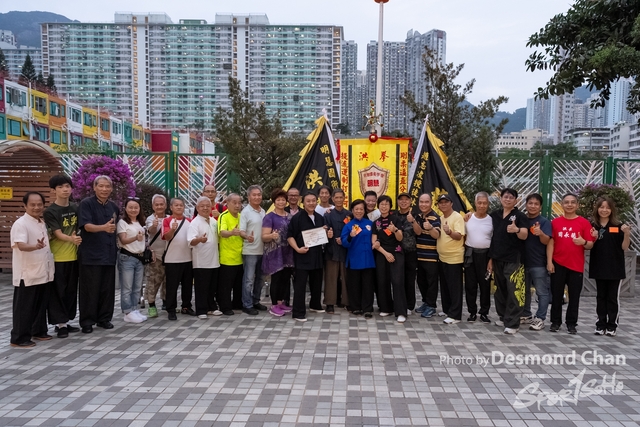 Desmond Chan 20231029 Fu A1-_DAC1639