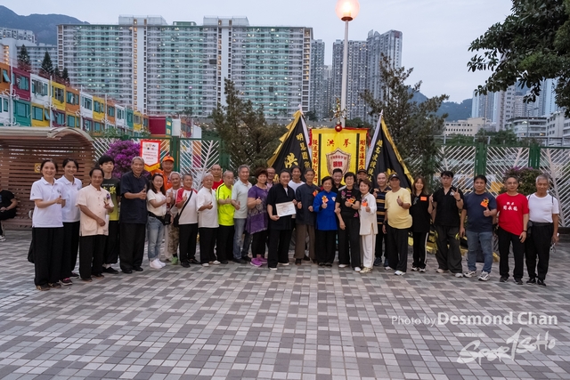 Desmond Chan 20231029 Fu A1-_DAC1654