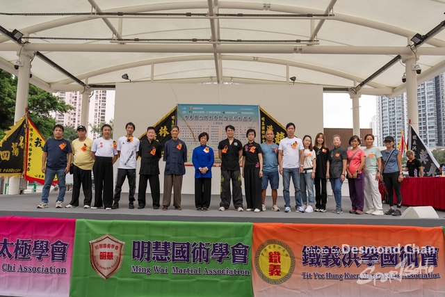Desmond Chan 20231029 Fu A1-_DAC9578