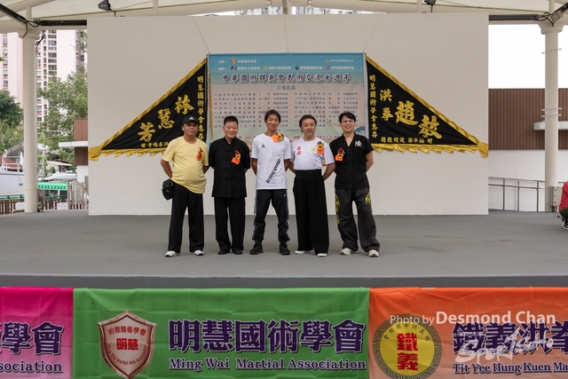 Desmond Chan 20231029 Fu A1-_DAC9587