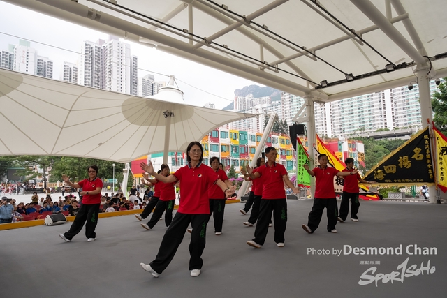 Desmond Chan 20231029 Fu A1-_DAC9675