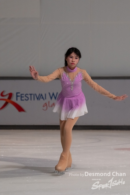 Desmond Chan 20231104 Ice Skate A1-_DAC4664