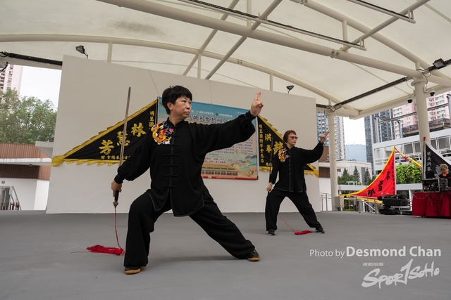Desmond Chan 20231029 Fu A1-_DAC9719
