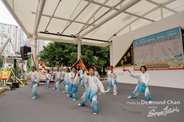 Desmond Chan 20231029 Fu A1-_DAC9779