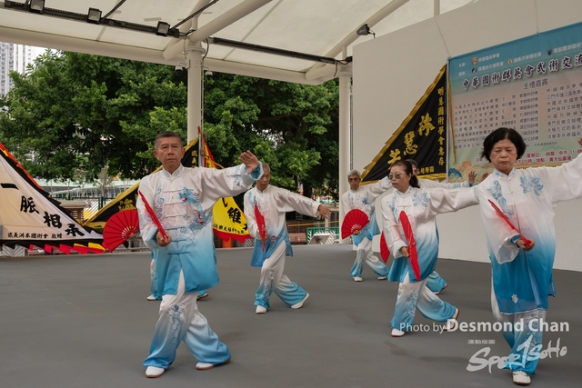 Desmond Chan 20231029 Fu A1-_DAC9814