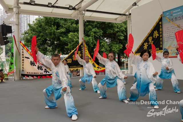 Desmond Chan 20231029 Fu A1-_DAC9821