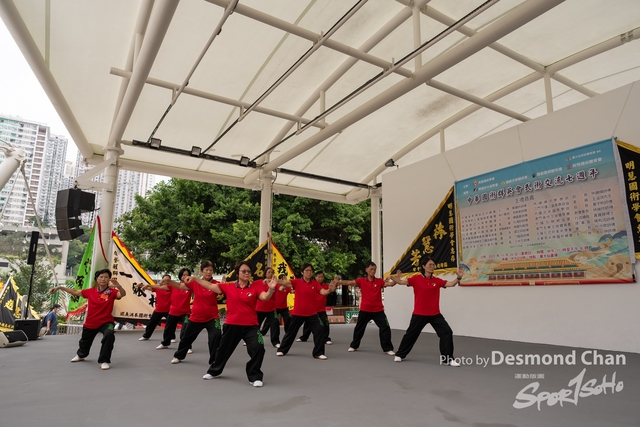 Desmond Chan 20231029 Fu A1-_DAC9889