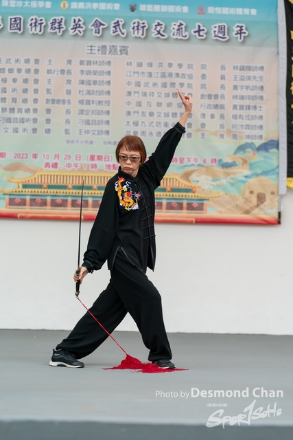 Desmond Chan 20231029 Fu A9-_DAC1594