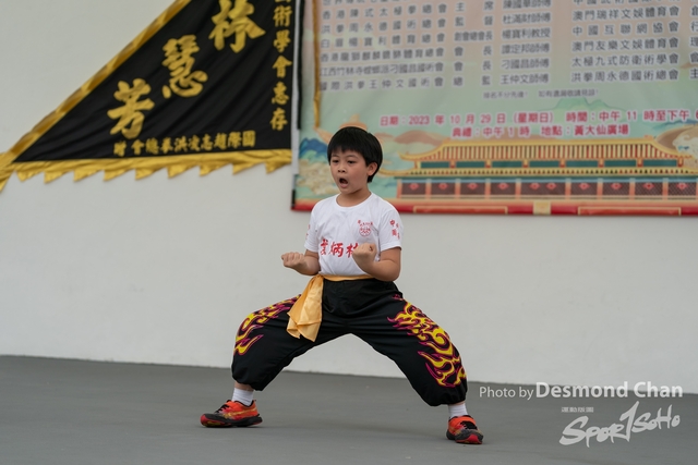 Desmond Chan 20231029 Fu A9-_DAC1617