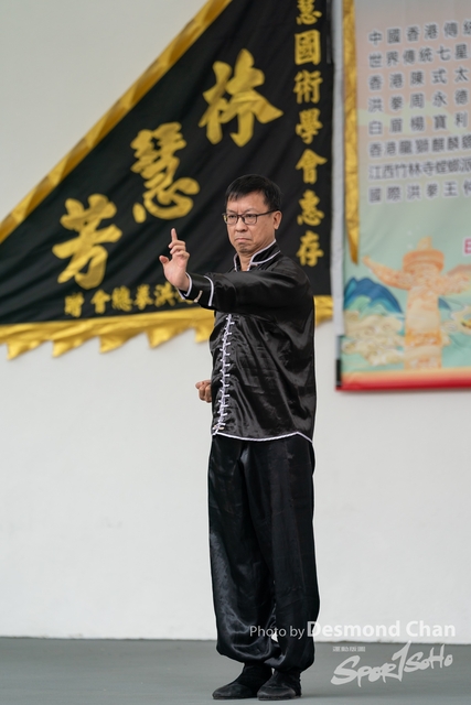 Desmond Chan 20231029 Fu A9-_DAC1796