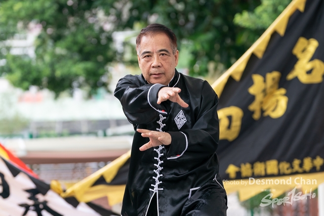 Desmond Chan 20231029 Fu A9-_DAC1917