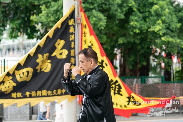 Desmond Chan 20231029 Fu A9-_DAC1941
