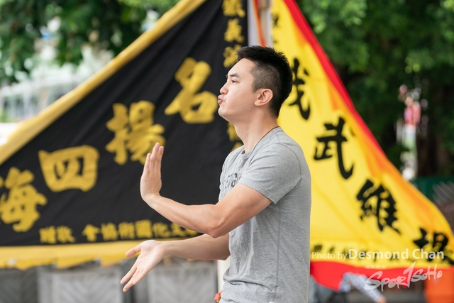 Desmond Chan 20231029 Fu A9-_DAC1972
