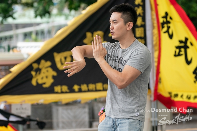 Desmond Chan 20231029 Fu A9-_DAC2004