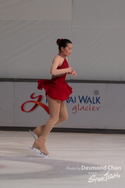 Desmond Chan 20231104 Ice Skate A1-_DAC5408