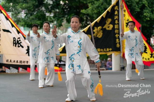 Desmond Chan 20231029 Fu A9-_DAC2063
