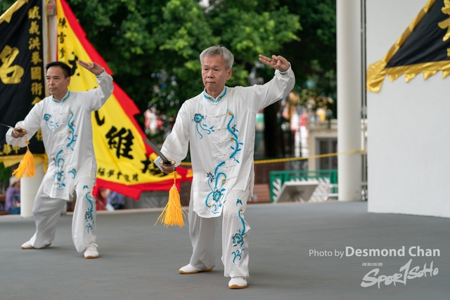 Desmond Chan 20231029 Fu A9-_DAC2079