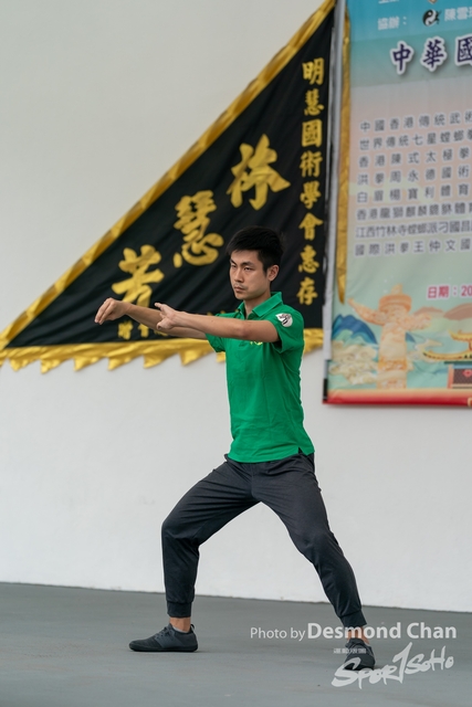 Desmond Chan 20231029 Fu A9-_DAC2083