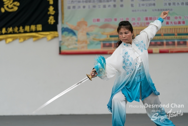 Desmond Chan 20231029 Fu A9-_DAC2177
