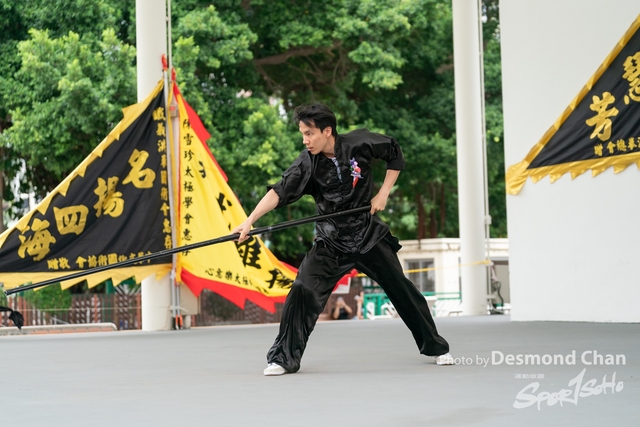 Desmond Chan 20231029 Fu A9-_DAC2235
