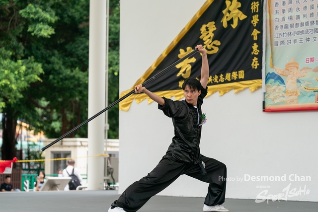 Desmond Chan 20231029 Fu A9-_DAC2249