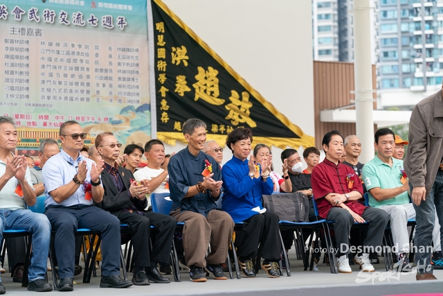 Desmond Chan 20231029 Fu A9-_DAC2298