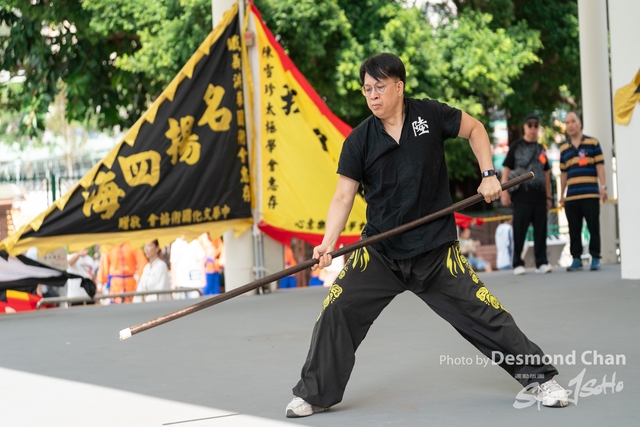 Desmond Chan 20231029 Fu A9-_DAC2325