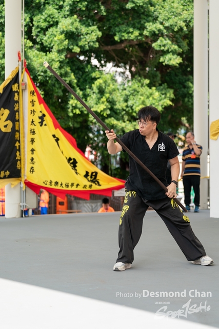 Desmond Chan 20231029 Fu A9-_DAC2339