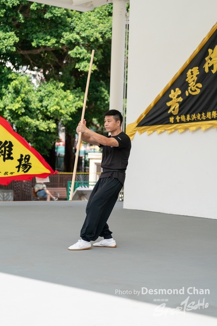 Desmond Chan 20231029 Fu A9-_DAC2359