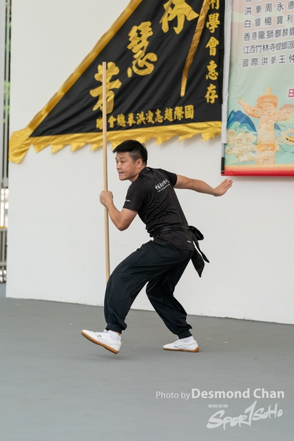 Desmond Chan 20231029 Fu A9-_DAC2363