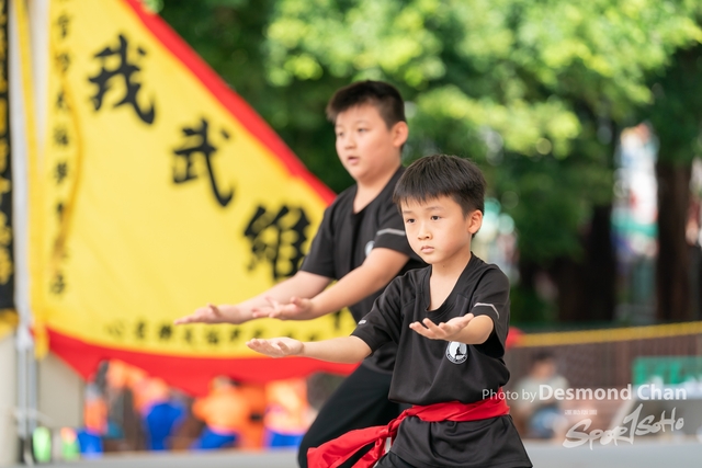 Desmond Chan 20231029 Fu A9-_DAC2409
