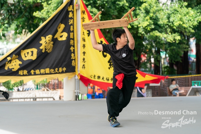 Desmond Chan 20231029 Fu A9-_DAC2438