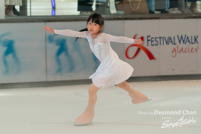 Desmond Chan 20231104 Ice Skate A9 P1-_DAC4113