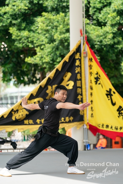 Desmond Chan 20231029 Fu A9-_DAC2453
