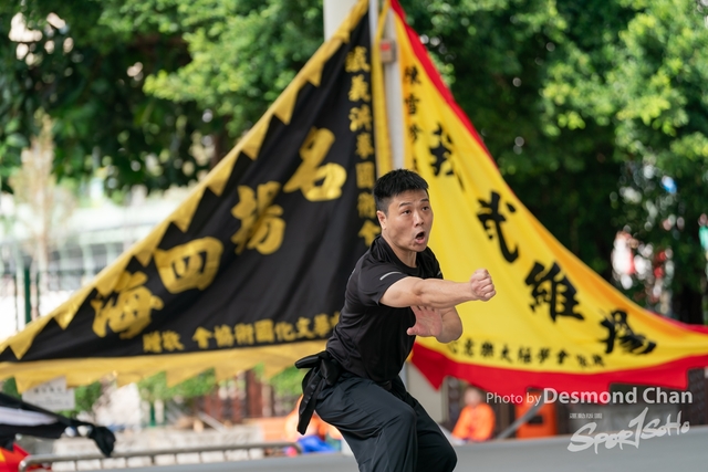Desmond Chan 20231029 Fu A9-_DAC2465