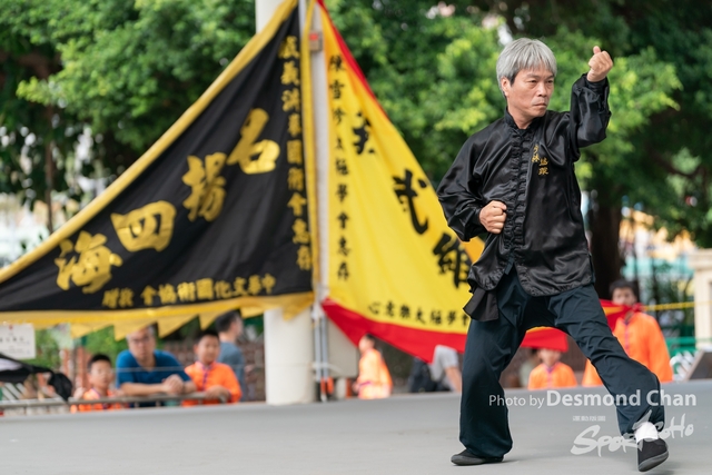 Desmond Chan 20231029 Fu A9-_DAC2562
