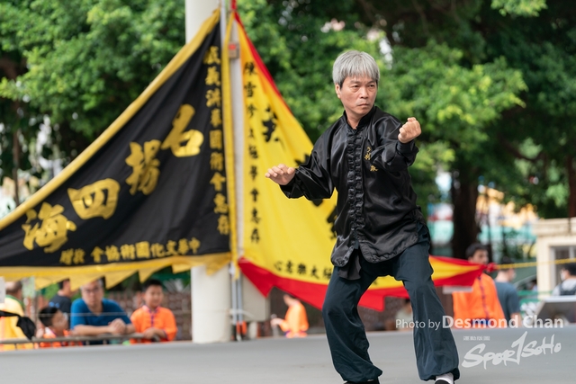 Desmond Chan 20231029 Fu A9-_DAC2565