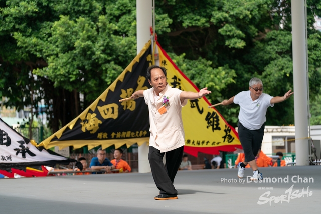 Desmond Chan 20231029 Fu A9-_DAC2575